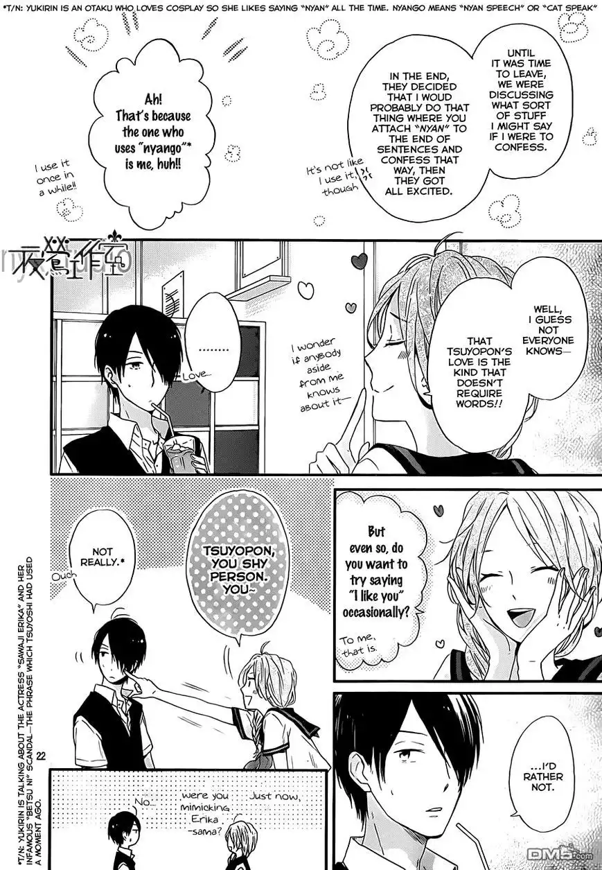 Nijiiro Days (MIZUNO Minami) Chapter 8 24